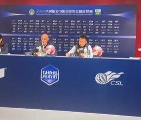 穆斯卡特：武磊展现榜样作用 我的追求是永无止境