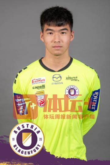 1657460392997037292.png 奥地利球会官网上的刘邵子洋.png