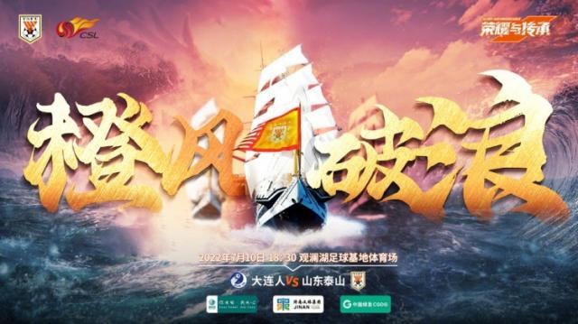 1657445829371098400.jpg dl.jpg